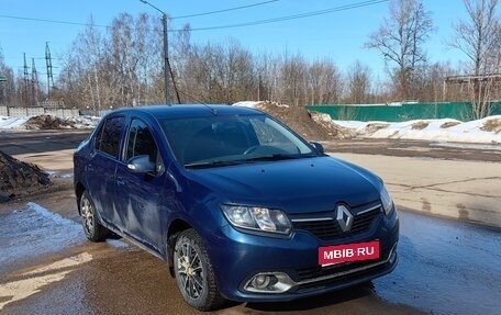 Renault Logan II, 2016 год, 799 000 рублей, 5 фотография