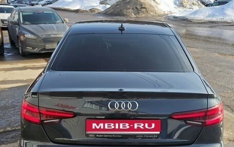 Audi A4, 2018 год, 2 990 000 рублей, 5 фотография