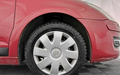 Citroen C4 II рестайлинг, 2008 год, 355 000 рублей, 9 фотография