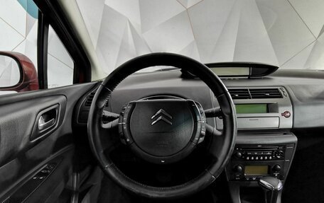 Citroen C4 II рестайлинг, 2008 год, 355 000 рублей, 19 фотография