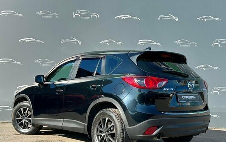 Mazda CX-5 II, 2015 год, 1 687 900 рублей, 4 фотография