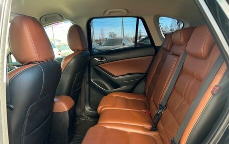 Mazda CX-5 II, 2015 год, 1 687 900 рублей, 10 фотография