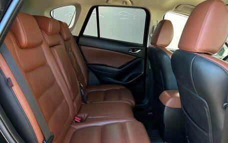 Mazda CX-5 II, 2015 год, 1 687 900 рублей, 9 фотография