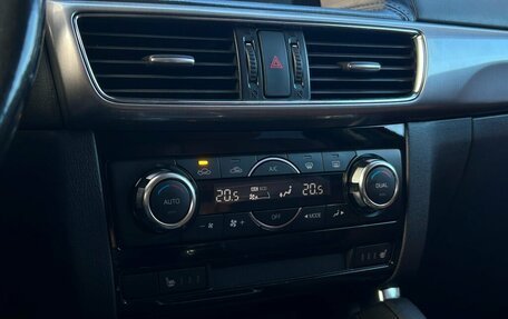 Mazda CX-5 II, 2015 год, 1 687 900 рублей, 16 фотография