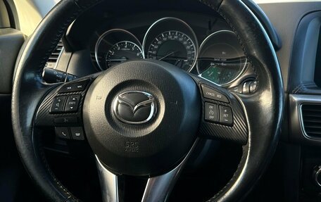 Mazda CX-5 II, 2015 год, 1 687 900 рублей, 19 фотография