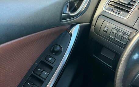 Mazda CX-5 II, 2015 год, 1 687 900 рублей, 18 фотография