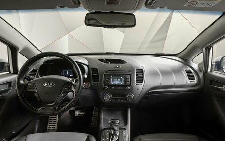 KIA Cerato III, 2018 год, 1 495 000 рублей, 14 фотография