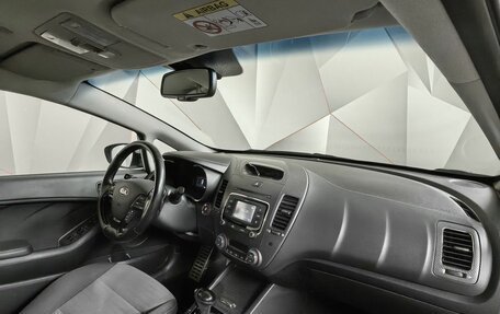 KIA Cerato III, 2018 год, 1 495 000 рублей, 13 фотография