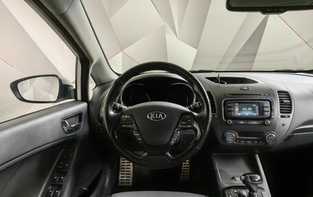 KIA Cerato III, 2018 год, 1 495 000 рублей, 20 фотография