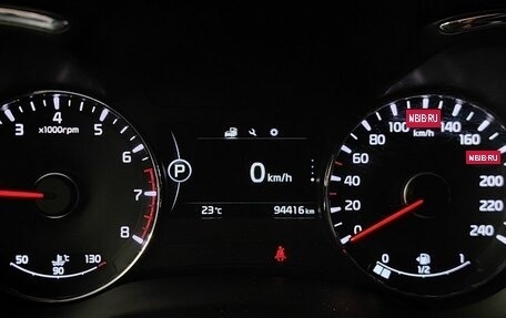 KIA Cerato III, 2018 год, 1 495 000 рублей, 18 фотография