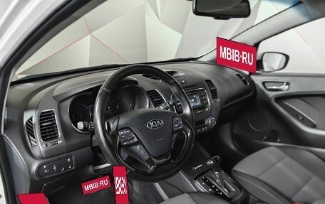 KIA Cerato III, 2018 год, 1 495 000 рублей, 19 фотография