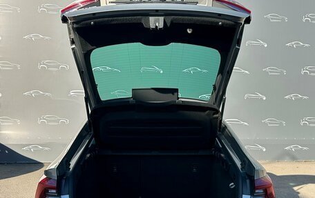 Skoda Octavia IV, 2021 год, 2 356 900 рублей, 14 фотография