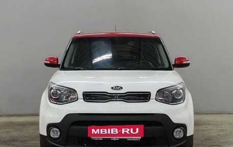 KIA Soul II рестайлинг, 2018 год, 1 563 000 рублей, 2 фотография