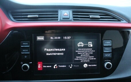 KIA Rio IV, 2020 год, 1 850 000 рублей, 10 фотография