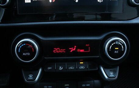 KIA Rio IV, 2020 год, 1 850 000 рублей, 12 фотография