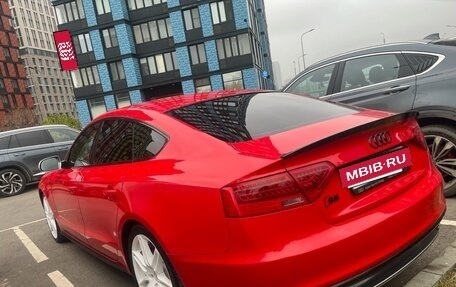 Audi S5, 2012 год, 1 990 000 рублей, 4 фотография