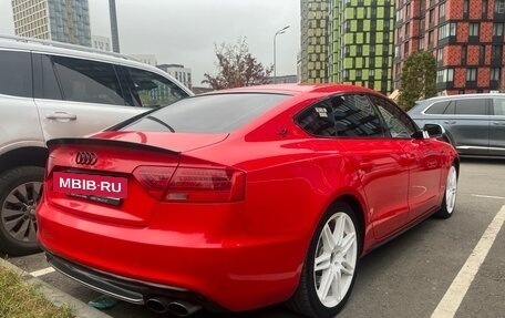 Audi S5, 2012 год, 1 990 000 рублей, 5 фотография