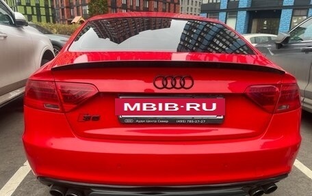 Audi S5, 2012 год, 1 990 000 рублей, 7 фотография