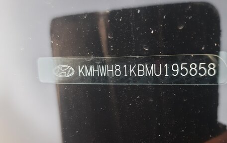 Hyundai H-1 II рестайлинг, 2021 год, 3 600 000 рублей, 10 фотография