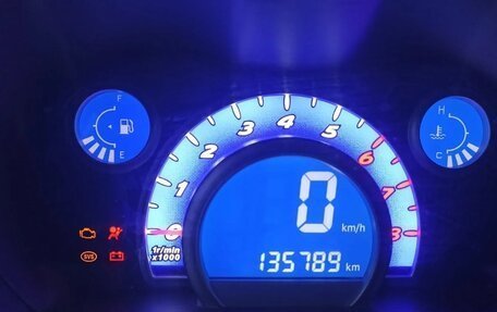 Lifan Smily I (330) рестайлинг, 2013 год, 130 000 рублей, 4 фотография