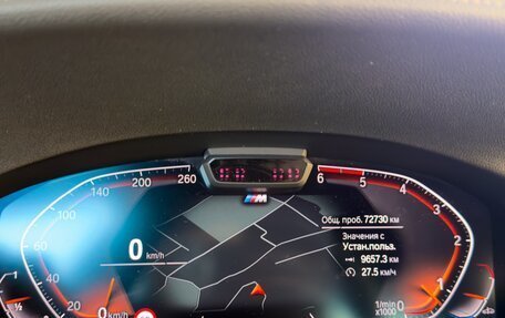 BMW 7 серия, 2020 год, 7 200 000 рублей, 19 фотография