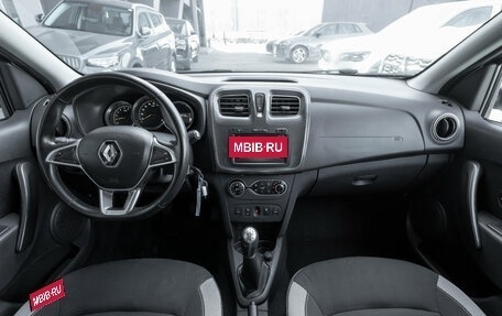 Renault Sandero II рестайлинг, 2021 год, 1 245 000 рублей, 8 фотография