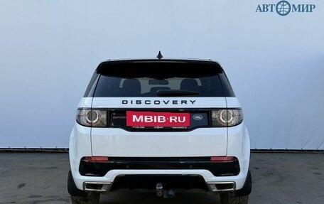 Land Rover Discovery Sport I рестайлинг, 2017 год, 2 270 000 рублей, 6 фотография