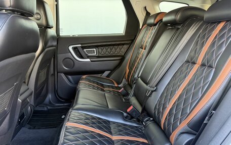 Land Rover Discovery Sport I рестайлинг, 2017 год, 2 270 000 рублей, 11 фотография