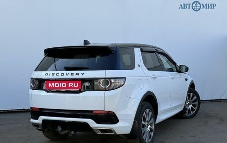 Land Rover Discovery Sport I рестайлинг, 2017 год, 2 270 000 рублей, 5 фотография