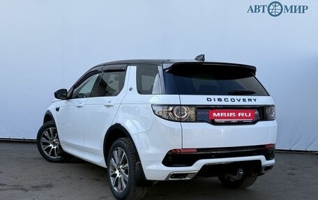 Land Rover Discovery Sport I рестайлинг, 2017 год, 2 270 000 рублей, 7 фотография