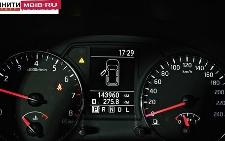 Nissan X-Trail, 2011 год, 1 267 000 рублей, 14 фотография