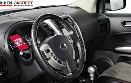 Nissan X-Trail, 2011 год, 1 267 000 рублей, 11 фотография