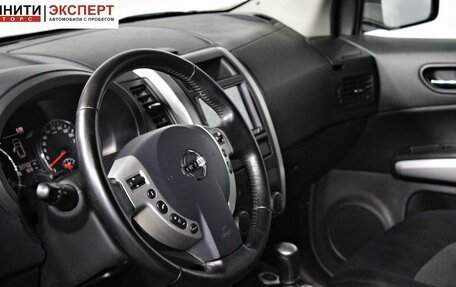 Nissan X-Trail, 2014 год, 1 347 000 рублей, 11 фотография