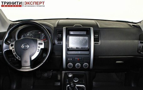 Nissan X-Trail, 2014 год, 1 347 000 рублей, 12 фотография