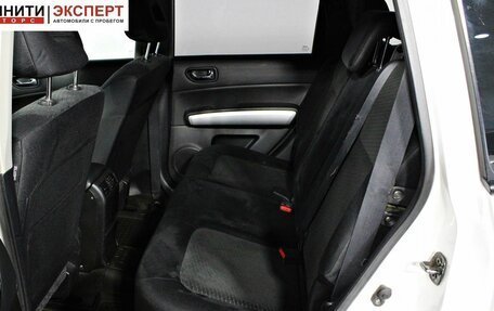 Nissan X-Trail, 2014 год, 1 347 000 рублей, 17 фотография