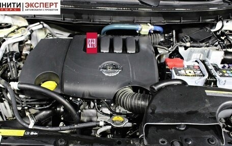 Nissan X-Trail, 2014 год, 1 347 000 рублей, 18 фотография