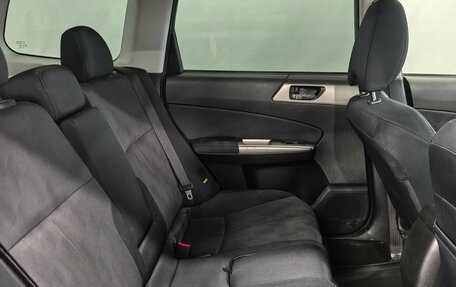 Subaru Forester, 2008 год, 850 000 рублей, 20 фотография