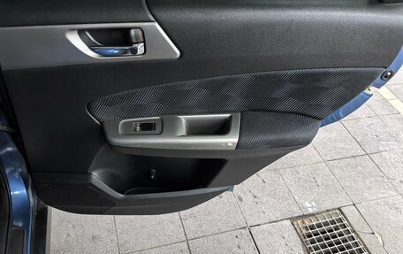 Subaru Forester, 2008 год, 850 000 рублей, 19 фотография