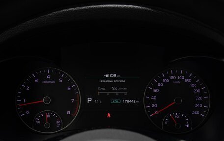 KIA Optima IV, 2020 год, 1 999 000 рублей, 17 фотография