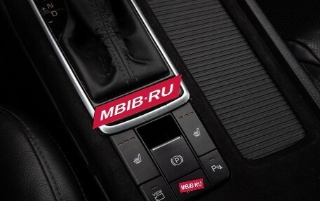 KIA Optima IV, 2020 год, 1 999 000 рублей, 16 фотография