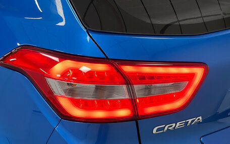 Hyundai Creta I рестайлинг, 2019 год, 1 950 000 рублей, 5 фотография