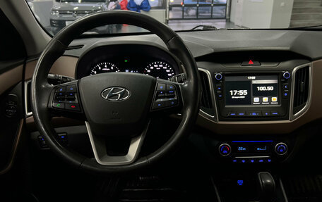 Hyundai Creta I рестайлинг, 2019 год, 1 950 000 рублей, 14 фотография