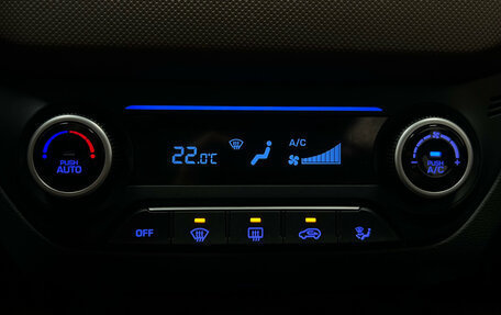 Hyundai Creta I рестайлинг, 2019 год, 1 950 000 рублей, 17 фотография