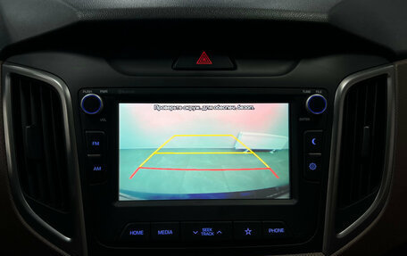 Hyundai Creta I рестайлинг, 2019 год, 1 950 000 рублей, 16 фотография