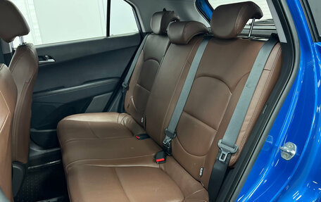 Hyundai Creta I рестайлинг, 2019 год, 1 950 000 рублей, 21 фотография