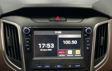 Hyundai Creta I рестайлинг, 2019 год, 1 950 000 рублей, 15 фотография