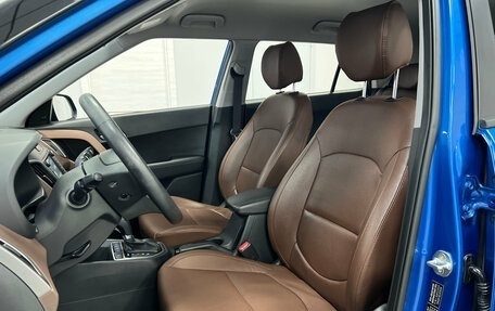 Hyundai Creta I рестайлинг, 2019 год, 1 950 000 рублей, 20 фотография