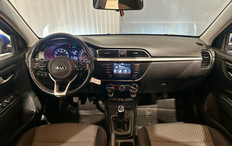 KIA Rio IV, 2019 год, 1 370 000 рублей, 17 фотография