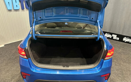 KIA Rio IV, 2019 год, 1 370 000 рублей, 18 фотография