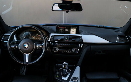 BMW 3 серия, 2018 год, 3 070 000 рублей, 10 фотография
